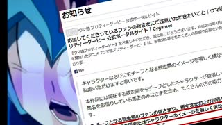 ロックンメガステージ Amazon | ロックンメガステージ | ゲーム