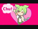 ずんだもん可愛くてごめんなのだ！