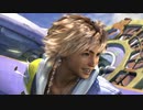 【FFXリマスター】実況プレイ Part52
