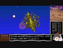 【ゆっくり実況】風来のシレン5+ ストーリーRTA(なしなし) 56分36秒 part2/2完結編
