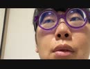 ニンポー 2023年01月18日16時48分 今から行っていい(TS無し)【ニコ生録画】
