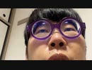 ニンポー 2023年01月18日17時23分 今から行っていい(放送枠削除)【ニコ生録画】