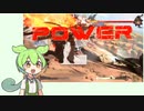 【GGST】ヘヴィモブを絶対に許さないずんだもん【VOICEVOX】