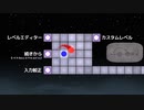 【刀剣乱舞偽実況】鶴の踊り　その１【A DANCE OF FIRE AND ICE】