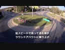 ジ ャ ン プ ア ク シ ョ ン