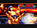 【MUGEN】格ゲー出禁級！台パンシングル大会 #02