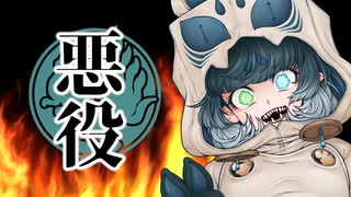 【先行プレビュー】ついなちゃんの敵キャラ「涙目コロン」とは！？！？...