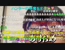 ニンポー（千代豊和）今から行っていい(1)