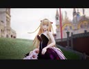 【MMD刀剣乱舞】　『Oxalis』　乱藤四郎(改変)