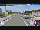 ST112-43補　バーチャル駅間散歩：センザキッチン停→長門市駅（市立図書館・長門病院経由）【JR西日本ターミナル駅完全制覇の旅～関西・中国編～】