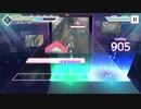 【プロセカ】こちら、幸福安心委員会です。【MASTER】