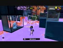 【スプラトゥーン3】適当実況プレイ part27