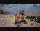 ものすごく届く【モンスターハンターライズサンブレイク】