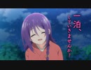 TVアニメ「てんぷる」第1弾PV   2023年放送スタート！