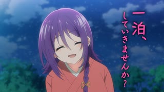 TVアニメ「てんぷる」第1弾PV   2023年放送スタート！