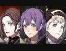 【実況】主人公は強いほうがいいpart59【FE 風花雪月】