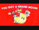 マリオオデッセイを鏡実況１２６