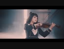 QUADRATUM From Unlucky Morpheus - Scarified (Violin Cover)