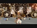 【プロセカMMD】小动物のガランド
