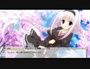 【サクラノ詩】あの名作エロゲーを初見プレイpart11【実況動画】