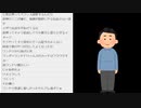 マグロヘッド 2023/01/17 15:37 中身たっぷり雑談 part2