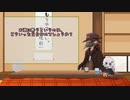 【ソフトウェアトーク】sofばな。part28【雑談動画】