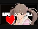 すき きらい きらきら きらい