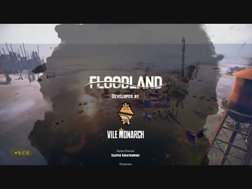 【ゆっくり実況プレイ】沈みかけの世界で 最終回【Floodland】