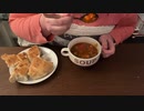 【ASMR】ハンガリー料理「グヤーシュスープ」