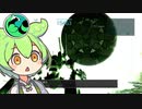 【ACfA】 首輪付きずんだもん  #4【とっつき縛り アーマードコアフォーアンサー 実況】