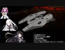 エリデン　ビルド動画　マンバ　PP仕様BL