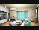 【VOICEROID劇場】練習動画　#3【ホラーボイロ】