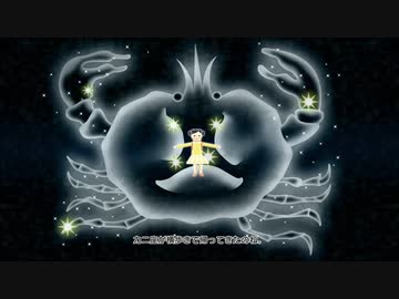 【塊魂アンコール】ごろごろ葵　Part3【VOICEROID実況】