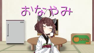 お悩みたん