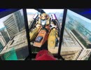 戦場の絆Ⅱ　メサなんとか964