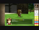 【MF2】今更だけどTECMOさんから頂いたお年玉ニャンコロモチで殿堂入りを目指す Day1-2【MF2リメイク】