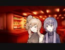 琥珀色、二十の夜