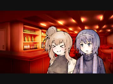 琥珀色、二十の夜