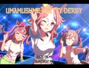 Gaze on Me! Eurobeat Mix