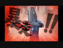 【実況】周りを巻き込んでをモンスターファームやってみたPart8