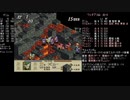 高VITで遊ぶタクティクスオウガ 3N-5