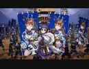 【正三位】聖獣戦姫1053【英傑大戦】