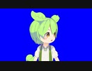 そうだよ(ずんだもんEXボイス)