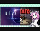 【Nova Drift/Brotato】ヴァンサバライクなゲームを紹介する四国めたん