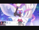 【プリコネ】最後の七冠の話とか癖に刺さる新キャラのストーリー【メイン2-16-幕間1】