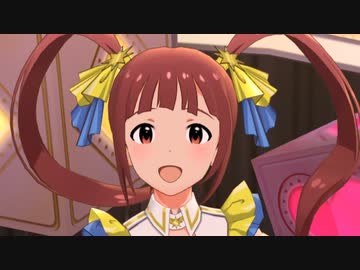 ミリシタ 「オレンジ・エピソード」松田亜利沙
