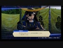 刀剣乱舞無双　のんびり実況　その２３