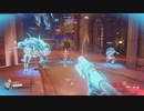 【OW2】回復って楽しいね⸜( *´꒳`*)⸝【12】野良でアンラックpart9