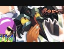 【戦国ランス 初見実況プレイ part14】テラカオス