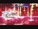 【東方LostWord】白玉擂台 Phantasm 4ターンクリア (2023/1/18)